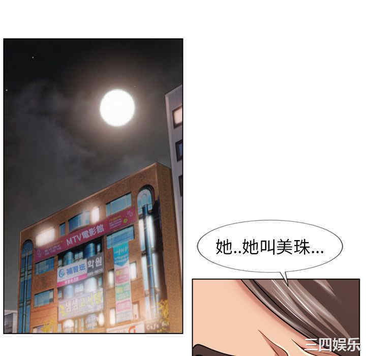 第58张