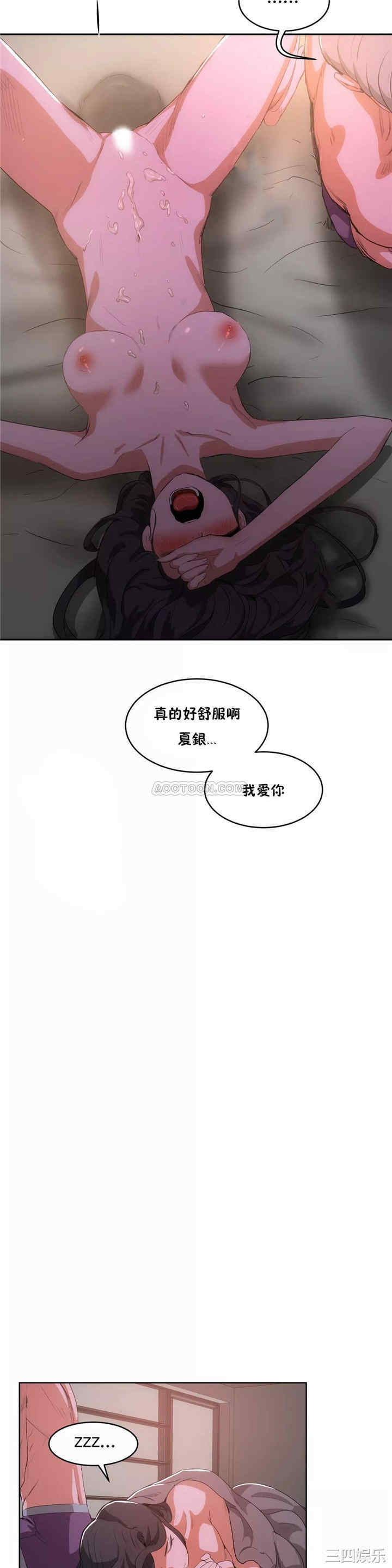 第26张