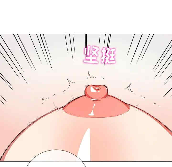 第53张