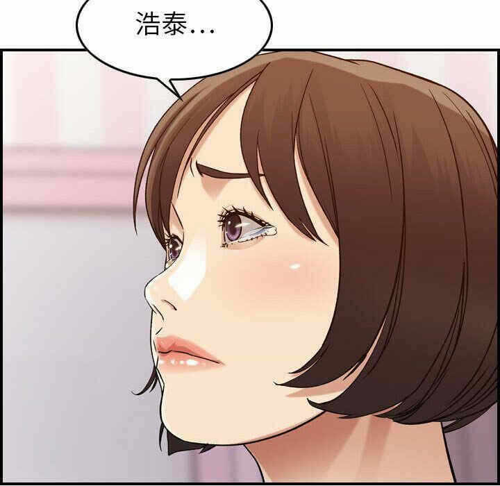 第34张