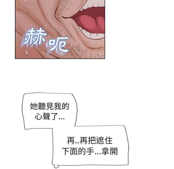 第79张