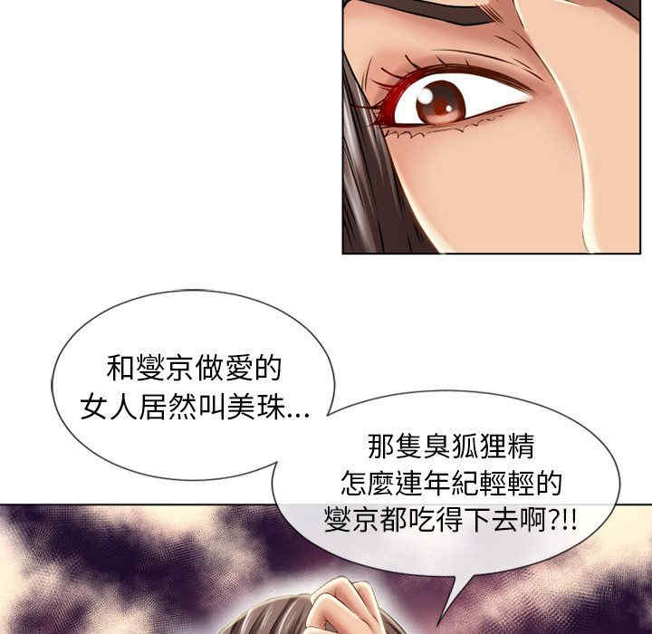 第59张