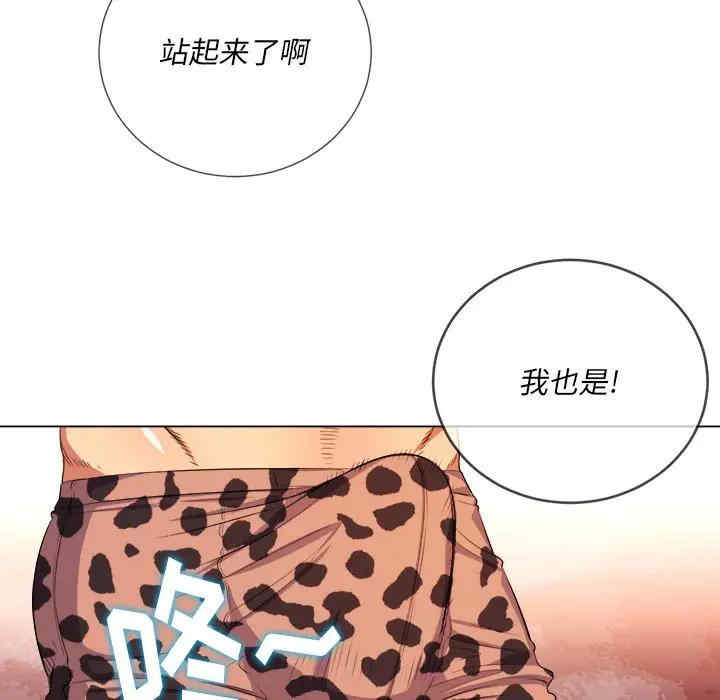 第54张