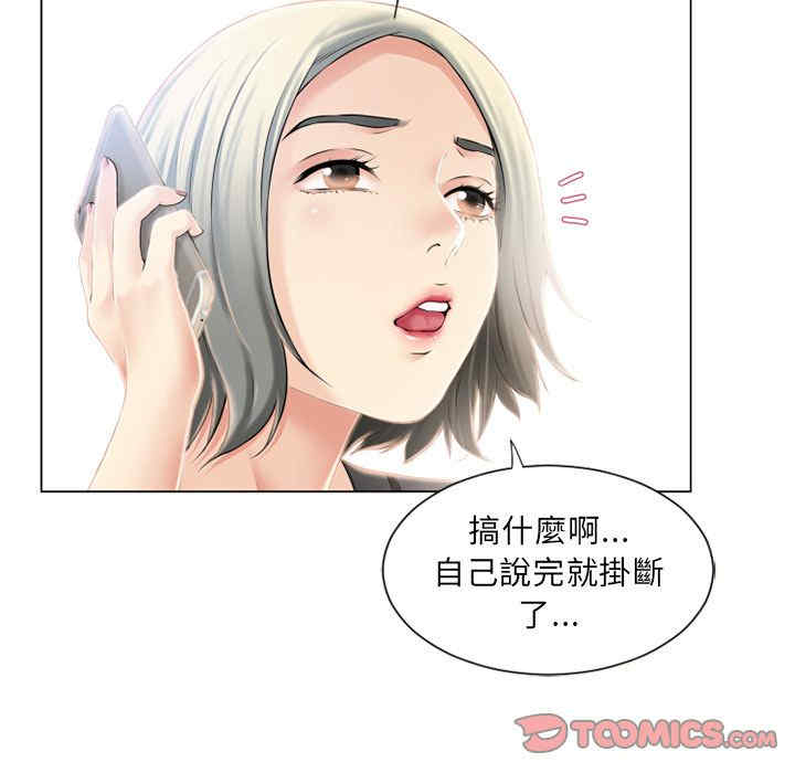 第27张