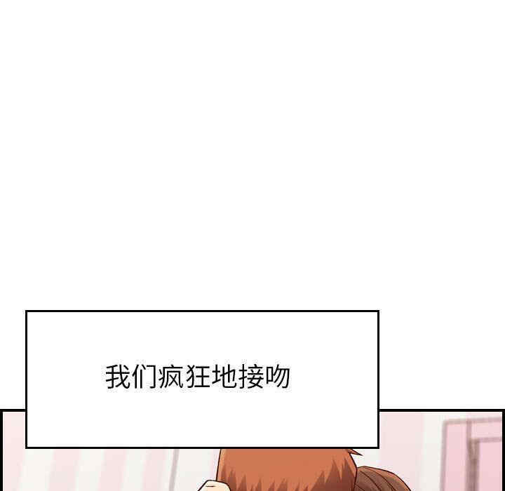 第35张