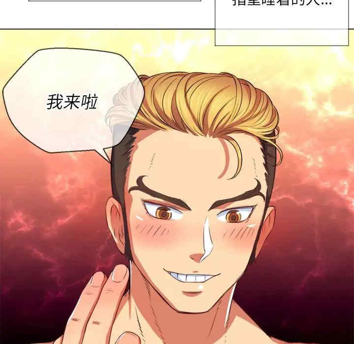 第56张