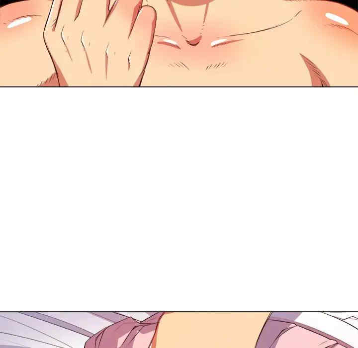 第57张