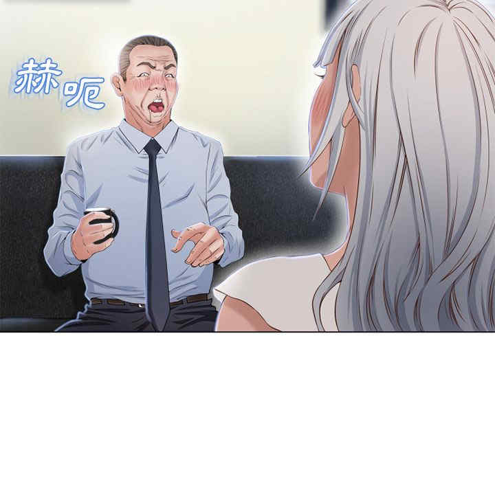 第84张