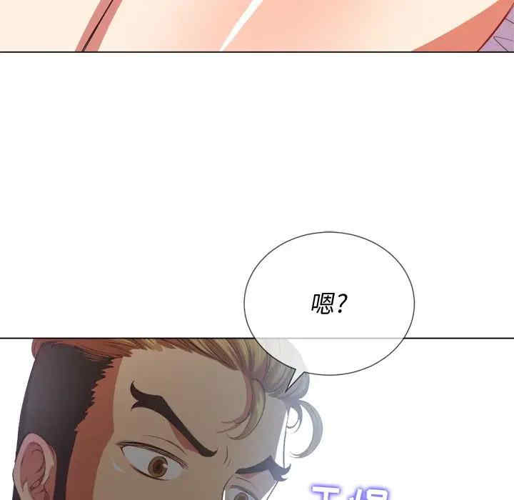 第59张