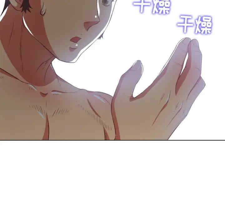 第60张