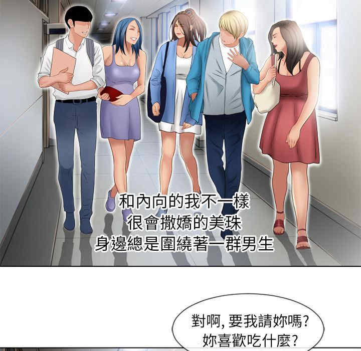 第62张