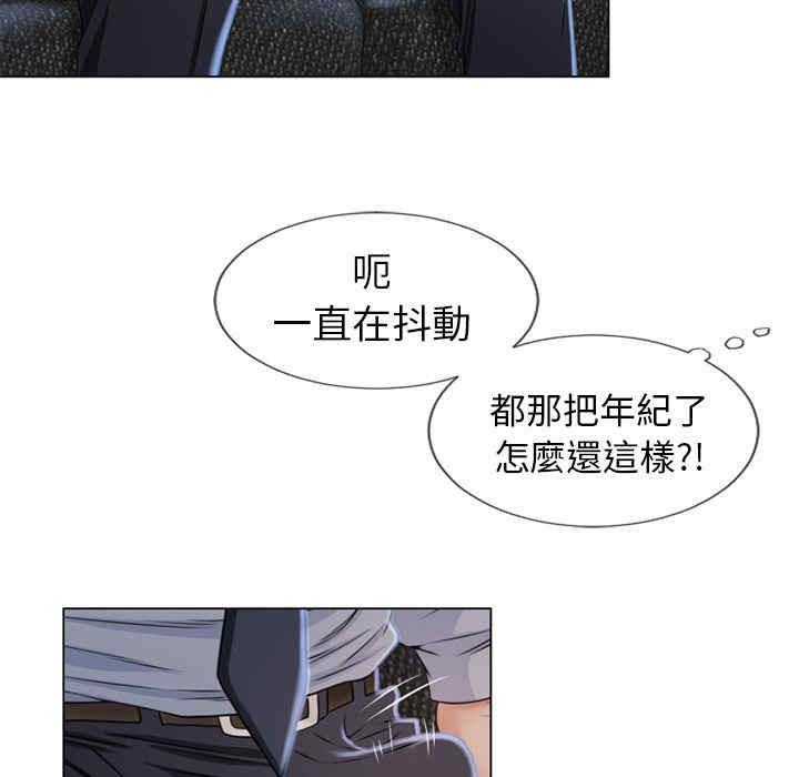 第90张