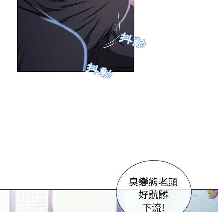 第2张