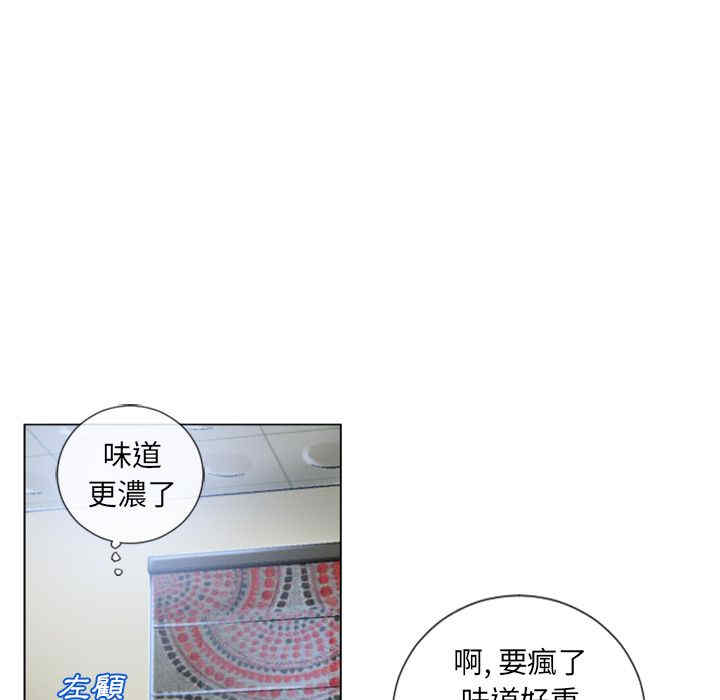 第6张