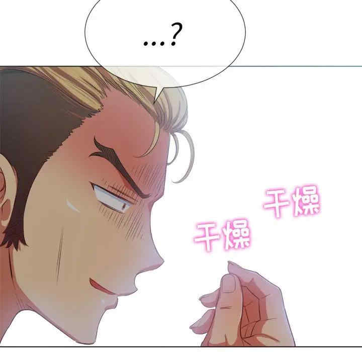 第67张
