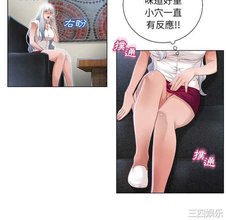 第7张