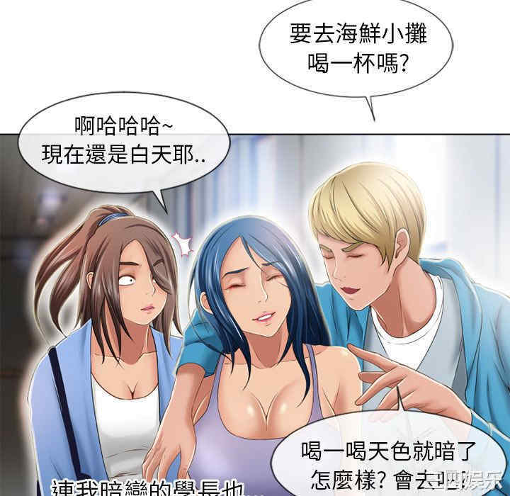 第64张