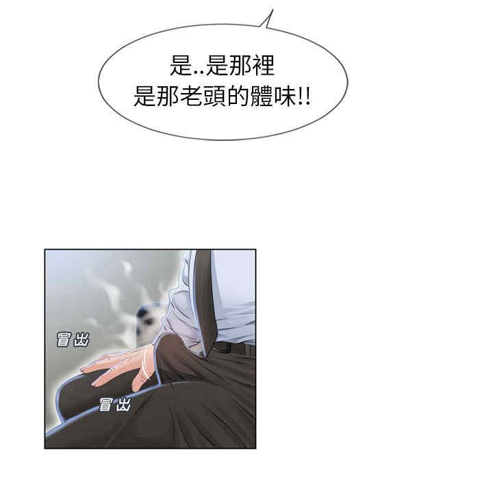 第9张