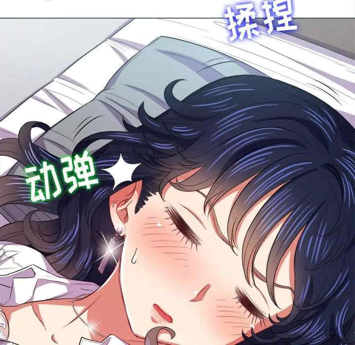 第69张