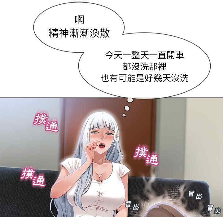 第11张