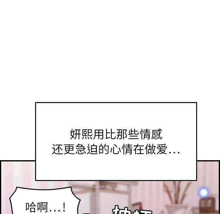 第49张