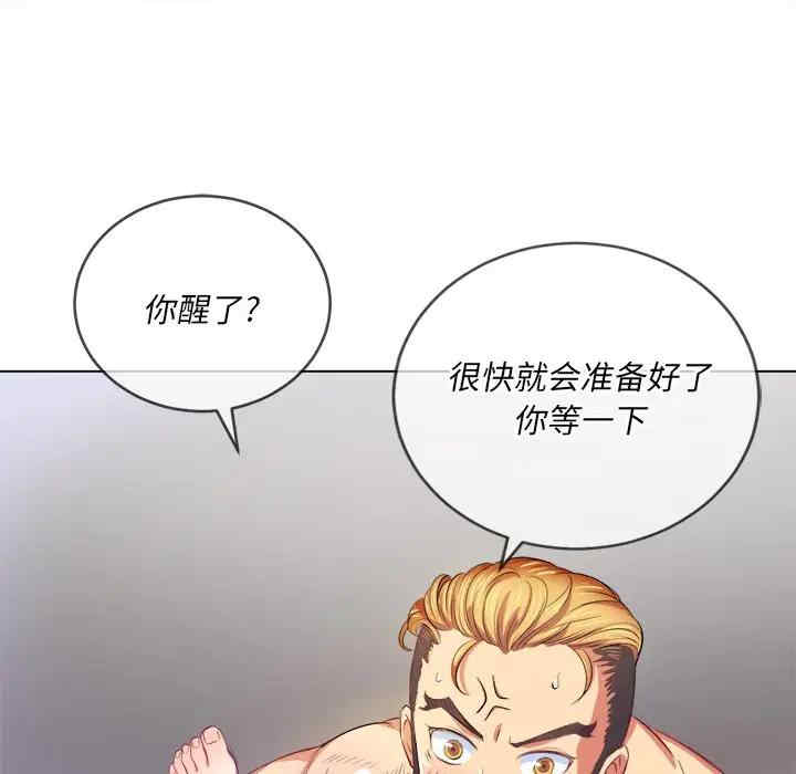 第72张