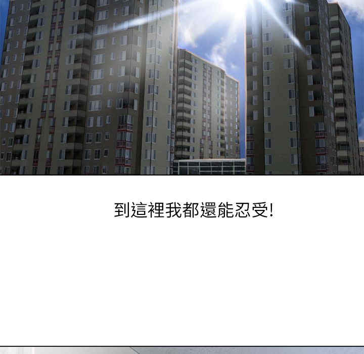第68张