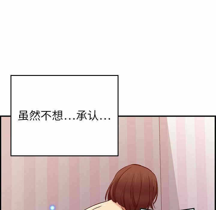 第53张