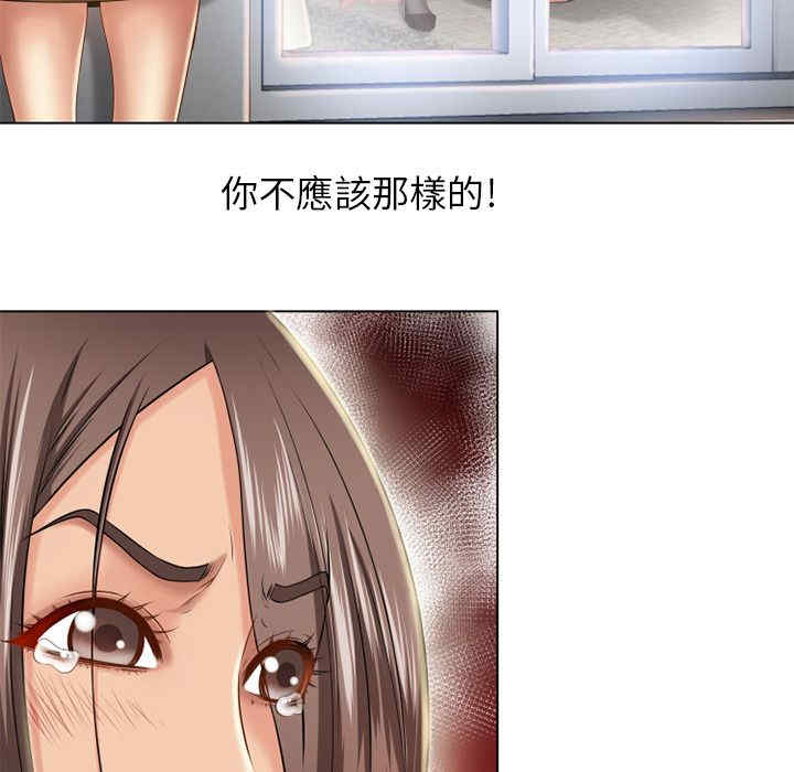 第71张