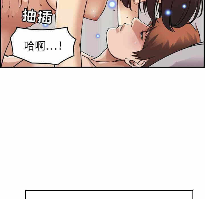 第59张