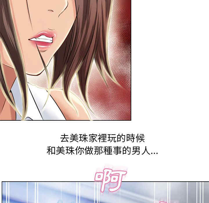 第72张