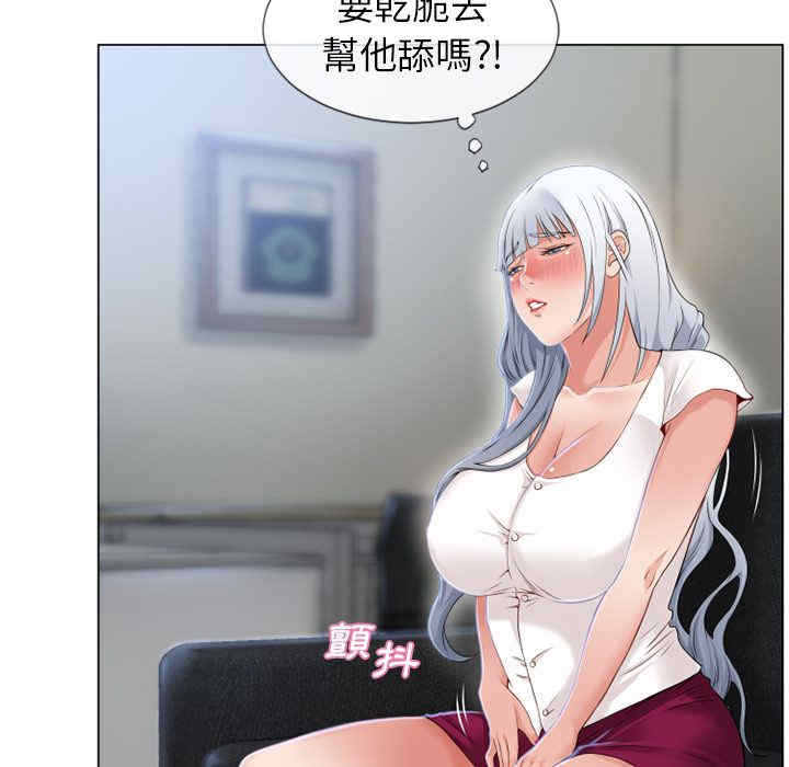 第17张