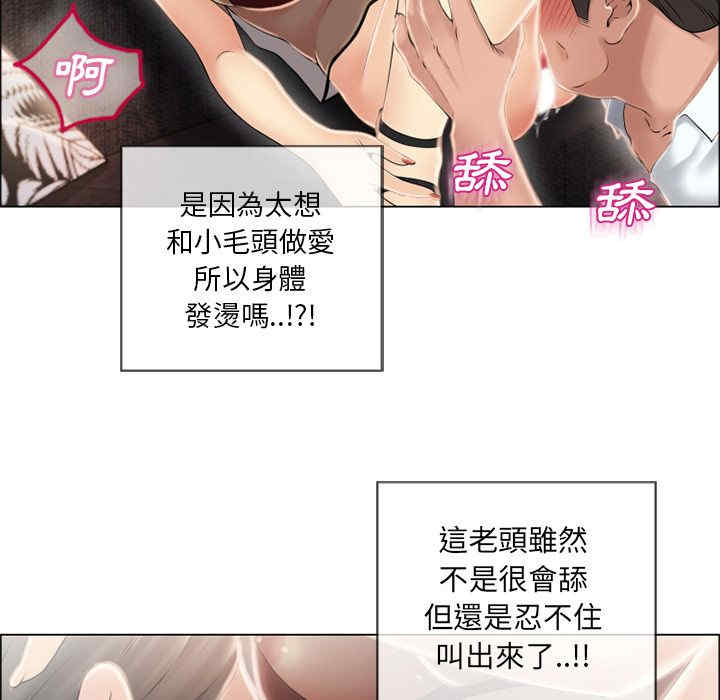第30张