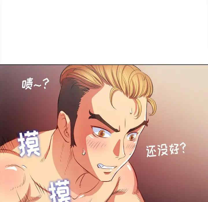 第78张
