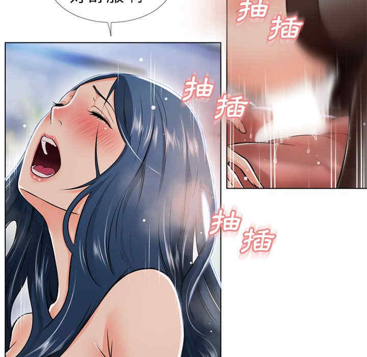 第75张