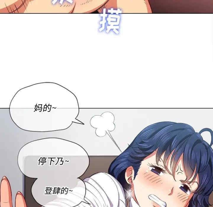 第79张