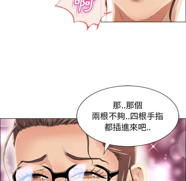 第33张