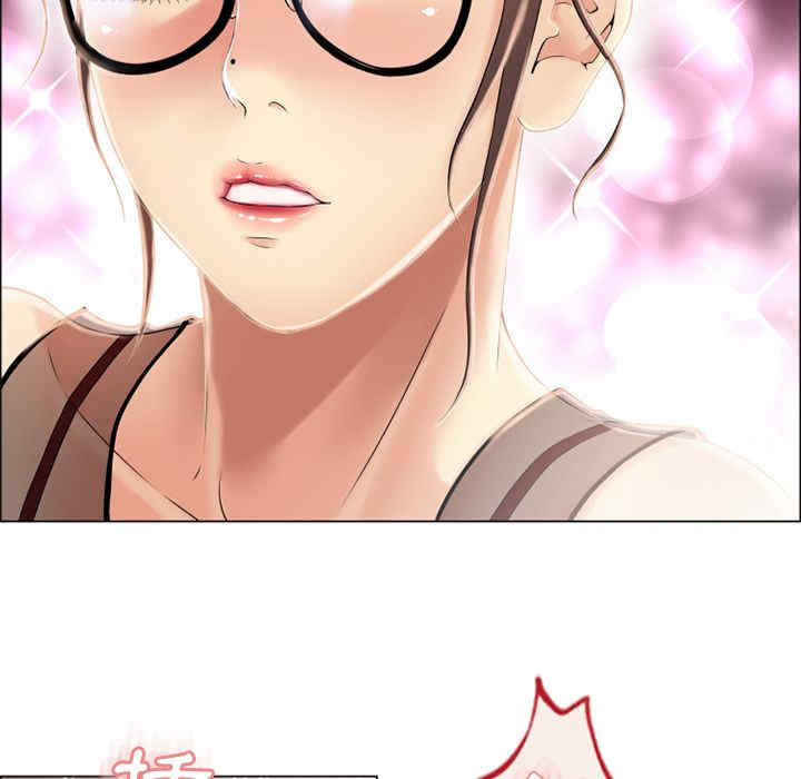 第34张