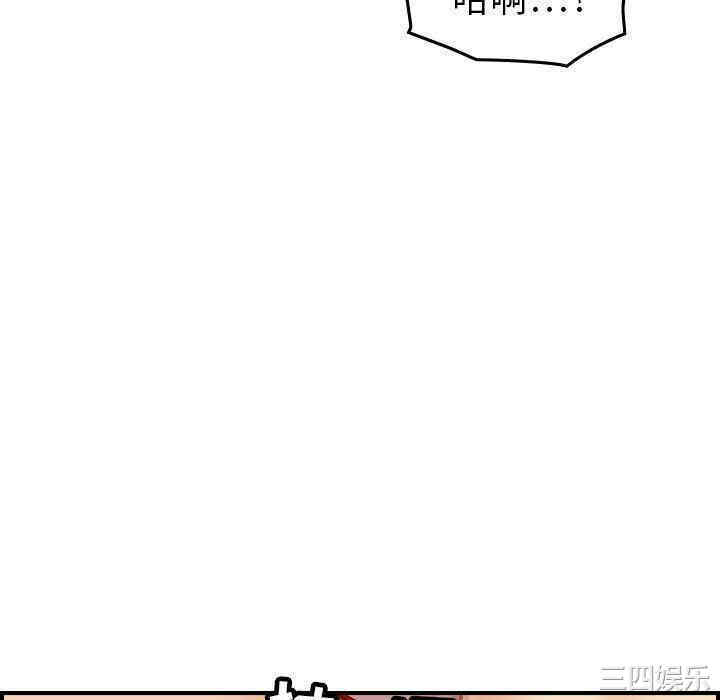 第68张