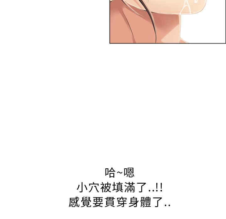 第36张