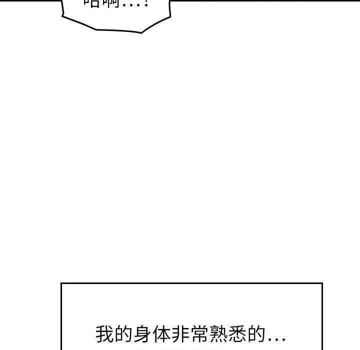 第72张
