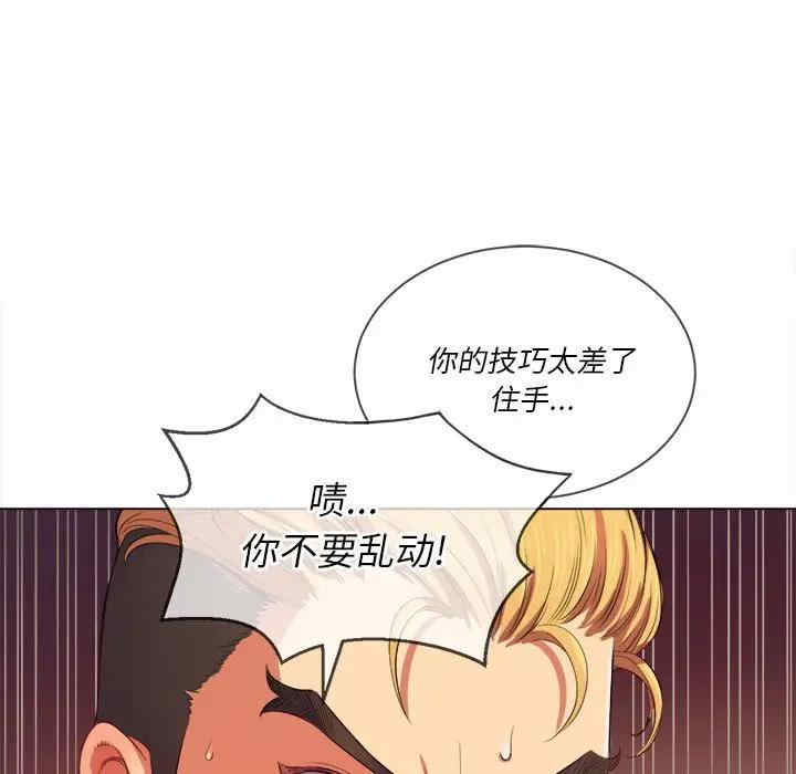 第84张