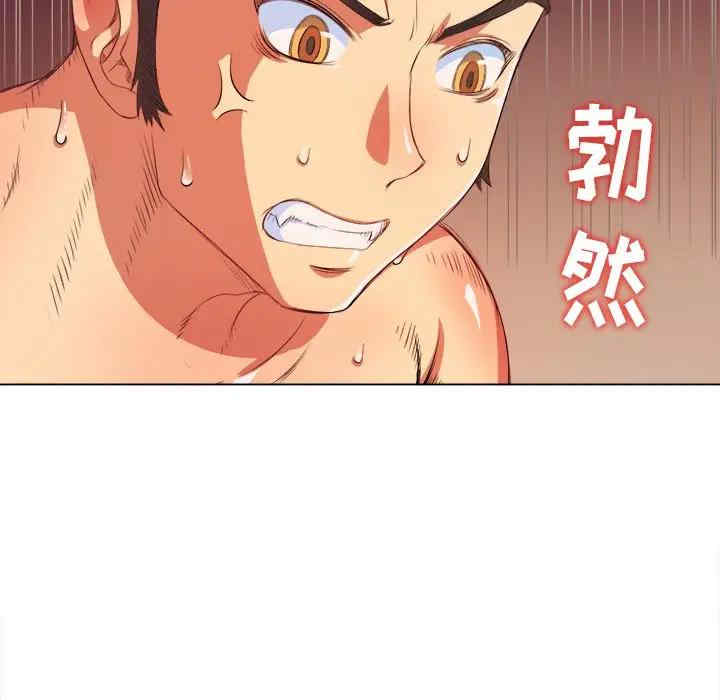第85张
