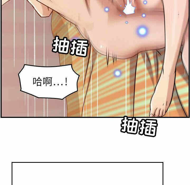 第76张