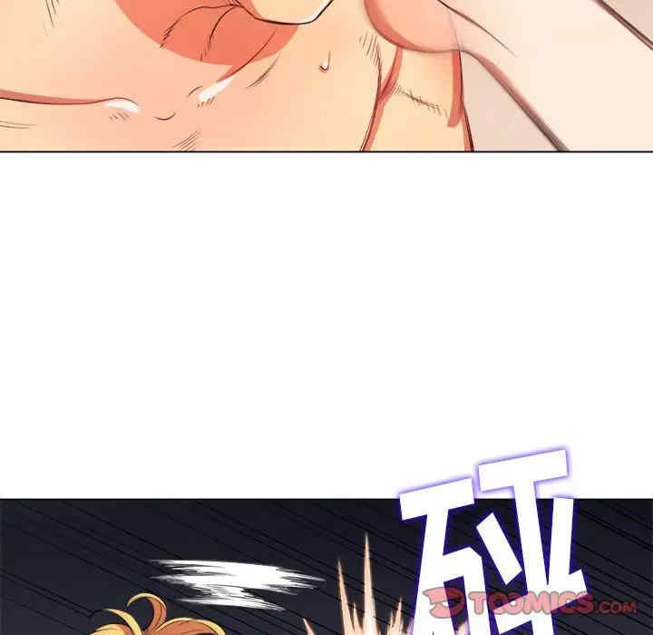 第87张