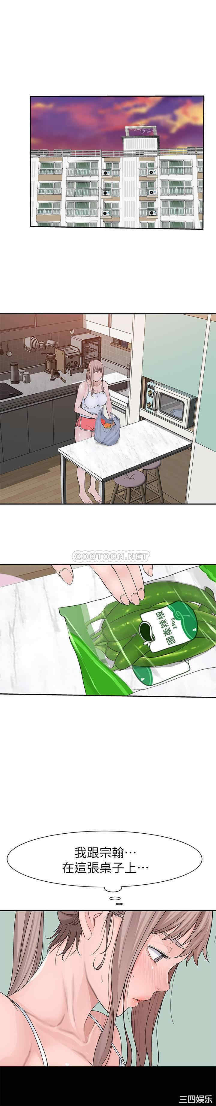 第23张