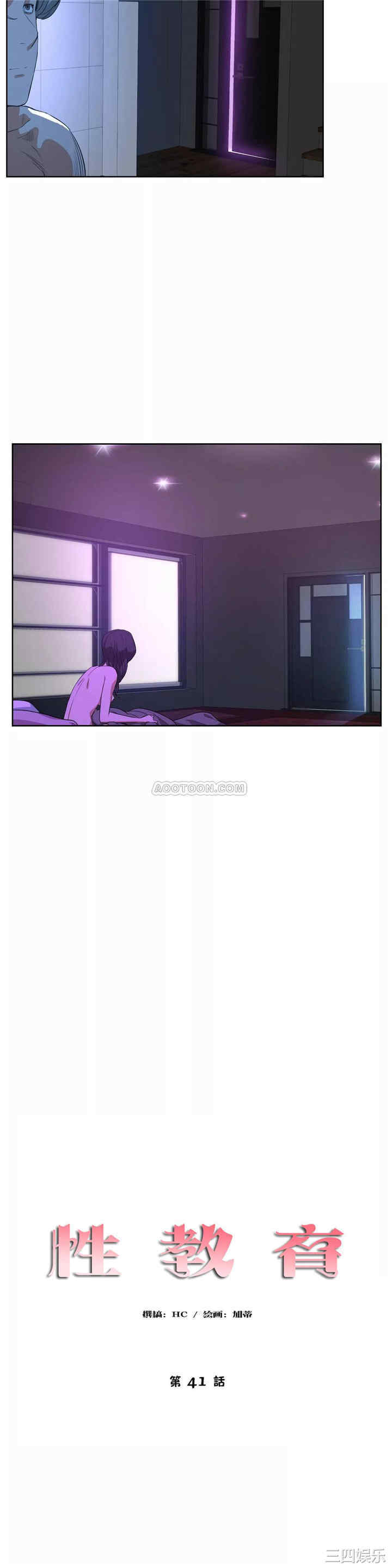 第2张