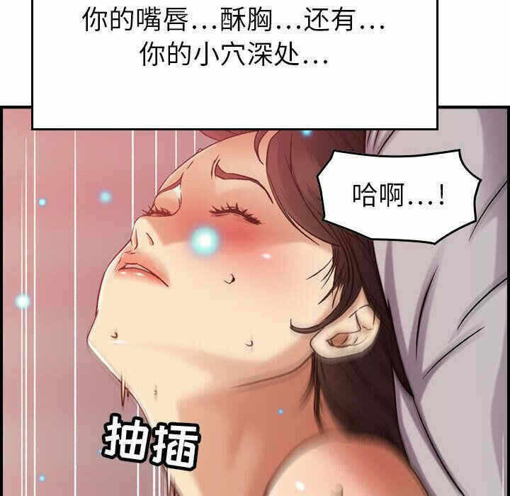 第77张