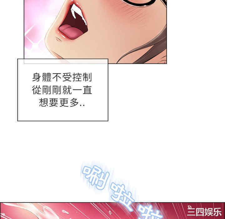 第43张