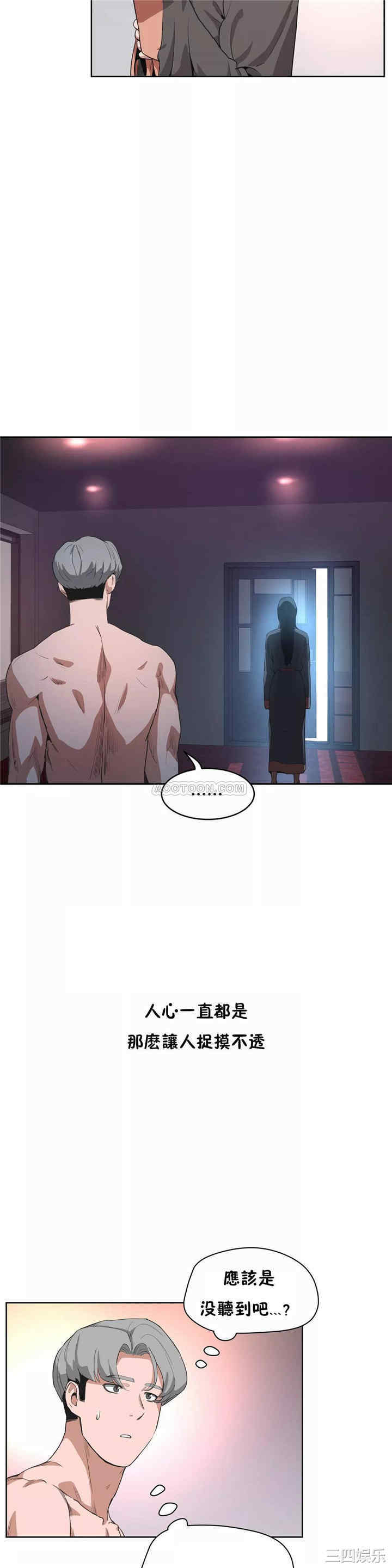 第5张